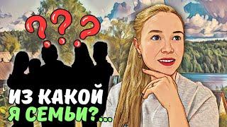 о моей семье‍‍‍В ГОСТЯХ У ФЕРМЕРОВ в корее| Чем они нас накормили?| KOREA VLOG / SEOUL VLOG