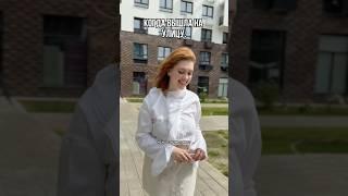 ПОЧЕМУ ВСЕ СМОТРЯТ?  УЗ #уход #красота #сыворотка #сывороткадляресниц