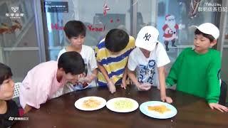 [ENG SUB]YHBOYS Daily（乐华少年) 乐华少年零食吃播