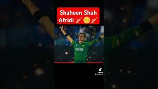 Shaheen Afridi#cricket#paksquadforworldcup2023 #attitude #art #shaheenshah 