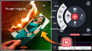How To Sambalpuri Status Editing Kinemaster | Kinemaster Video Editing | Sambalpuri Status Video 
