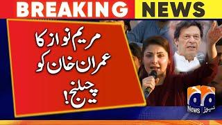 Maryam Nawaz's challenge to Imran Khan | Supreme Court | Article 6 | Farah Gogi | PTI Punjab | PML-N