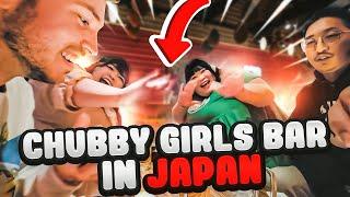 WE WENT TO A CHUBBY GIRLS BAR IN OSAKA JAPAN!