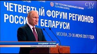 Беларусь вложила в российское сельское хозяйство, розничную торговлю, фармацевтику более $600 млн