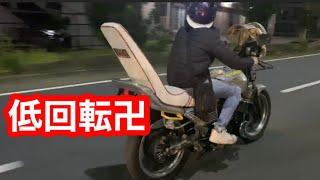 テンポ良く低回転️ワルツ機械CBX400F