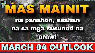 TAG-INIT POSIBLENG IDEKLARA NA SA MGA SUSUNOD NA LINGGO! ️ | WEATHER UPDATE TODAY | ULAT PANAHON