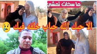 شوفوا حب الناس الى حبك الله حباب خلقه فيك 