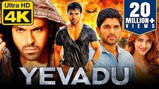 Yevadu (4K ULTRA HD) Blockbuster Hindi Dubbed Movie | Ram Charan, Allu Arjun, Shruti Hassan