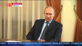 Владимир Путин провёл встречу с директорами Агентства стратегических инициатив