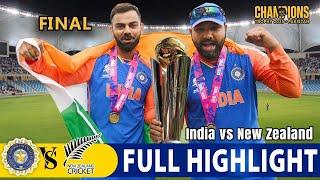 Full Highlights | India Vs New Zealand | Icc Champion Trophy 2025 Match Highlights | Ind Vs Nz