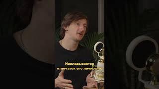 Важность текста и личности автора | Бонд с кнопкой