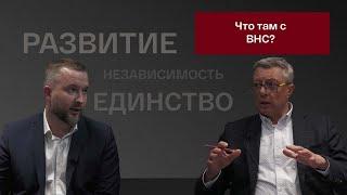 Сергей Черечень: "Как лебедь, рак и щука, мы тянем повозку в разные стороны"