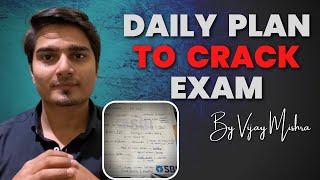 To-Do List | Daily Routine for SBI Clerk 2023 | हिंदी में | Vijay Mishra