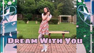 Nijigasaki Ayumu Uehara - Dream With You Dance Cover (踊ってみた)