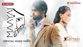 MAAYAI | Official Music Video | Swiss Rhythms | S.Nirujan & Stefeja