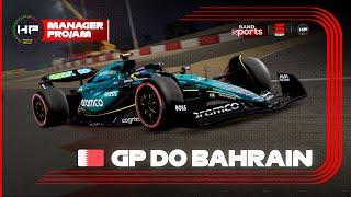 GP BAHRAIN - F1 e-Sports - HP MANAGER PRO/AM - Etapa 04 - HP | RXP