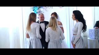 Свадьба в банкетном зале "Феникс"