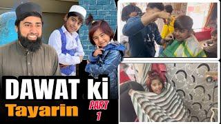 Ghar main Dawat ki Tayarian | Part 1 #arshadvlogs