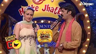 Non Stop Laughter With Shakeel | Shakeel Funniest Act | Kante Ki Takkar