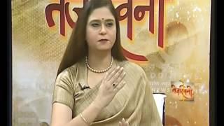 All about Acharya Pratishtha : Exclusive Interview at Tejasvini DD News.