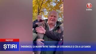 Îmbrânceli și injurii între tabăra lui Stoianoglo și cea a lui Sandu