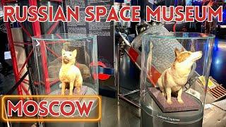 Museum of Cosmonautics