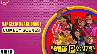 Vetti Pasanga: Sangeeta Snake Dance comedy scene