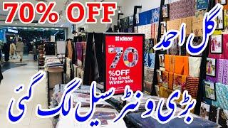 Gul Ahmed the great winter sale today | Gul Ahmed 70% Off Winter Sale 2024 | #gulahmedsale