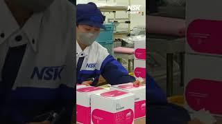 NSK Production Tour – Vol.4 The packaging area #shorts