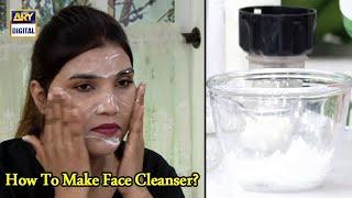 How To Make A Natural Face Cleanser - Dr Bilquis