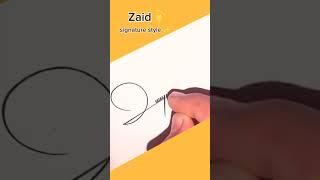 Zaid name signature | signature style #zaid #signature #calligraphy #logo #shortsvideo #viral #fyp
