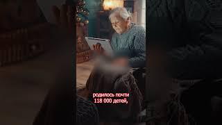 Демографический кризис в Беларуси рождаемость рухнула вдвое за 8 лет #беларусь #крыніца #кризис