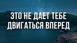 ЧТО ТАКОЕ УСТАНОВКИ, КАК ОНИ ВЛИЯЮТ, ЗАЧЕМ РАБОТАТЬ С МЫШЛЕНИЕМ