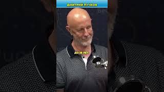 Успех Украины под Курском, на самом деле - провал | Гоблин
