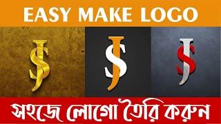 JS Logo Design illustrator | Easy Make Logo | Bablu Academy