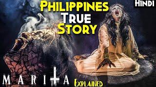 Philippines True Horror Story - MARITA (2023) Explained In Hindi | Marita Real Life URBAN LEGEND