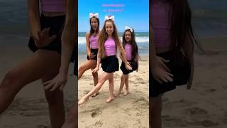 CHEERLEADERS or DANCERS?#shorts #shortsfeed #shortsviral