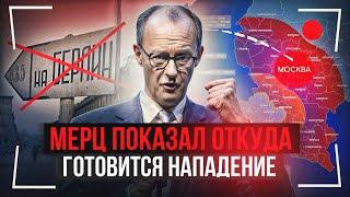 Диагноз Путина засекретили, но не опровергли: зачем Кремль дал команду говорить о "мире"?