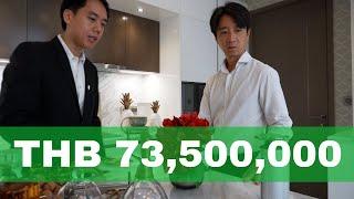 Bangkok Luxury Condo Tour: The Monument Thong Lo By Sansiri, 2 Bedroom Apartment For THB 73,500,000