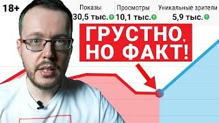  ВСЕ РАДИ ПРОСМОТРОВ НА YOUTUBE. Коноден устроит шоу в прямом эфире