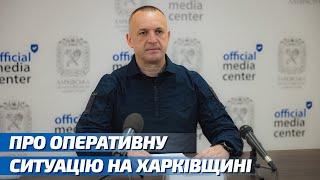 Інформація про оперативну обстановку у сфері цивільного захисту за період з 9 по 16 червня