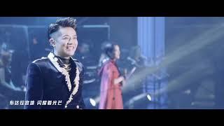 [Vietsub • Pinyin] Live HÀO QUANG • 光芒 — PHƯỢNG HOÀNG TRUYỀN KỲ • 凤凰传奇 Phoenix Legend