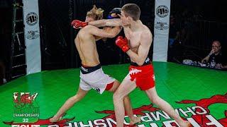 Thomas Brennan vs Seb Basty - UKFC 32 Wales