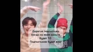 #kpop #скоровлог #эстетика #праздник