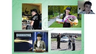 Елена Шаталова история успеха Лето Online