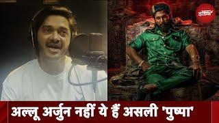 Allu Arjun नहीं ये हैं असली 'पुष्पा' | Pushpa 2 | Shreyas Talpade Interview