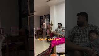 #индия2023 #india #дети #кшатрии #кшатрий #индийскиеистории
