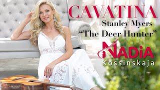 CAVATiNA  from the Movie „The Deer Hunter" by Stanley Myers. Instrumental music. Гитара