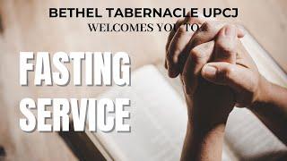 Bethel Tabernacle UPCJ |  Understanding Generational Curses (Part 3) | Bishop O'Garth McKoy