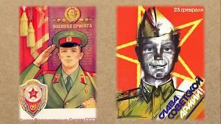 "Жизнь солдата... в плакате"